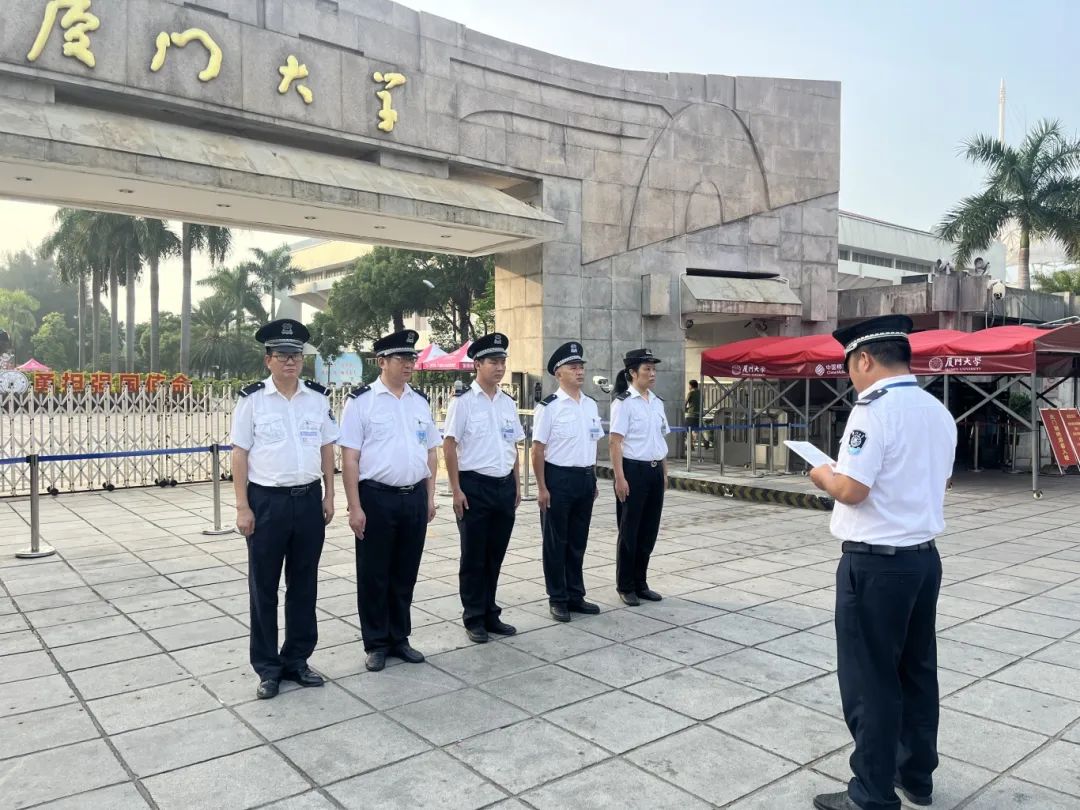 2024迎新季丨不服“暑”,公环中心扎实做好暑期服务保障工作