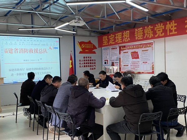 绷紧安全生产“弦”,安全意识入人心