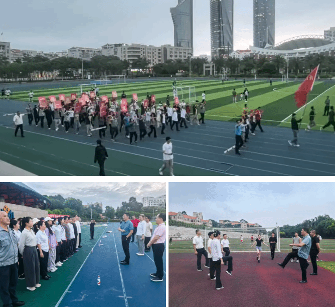 后勤健儿蓄势待发!第22届教职工运动会,我们来了!