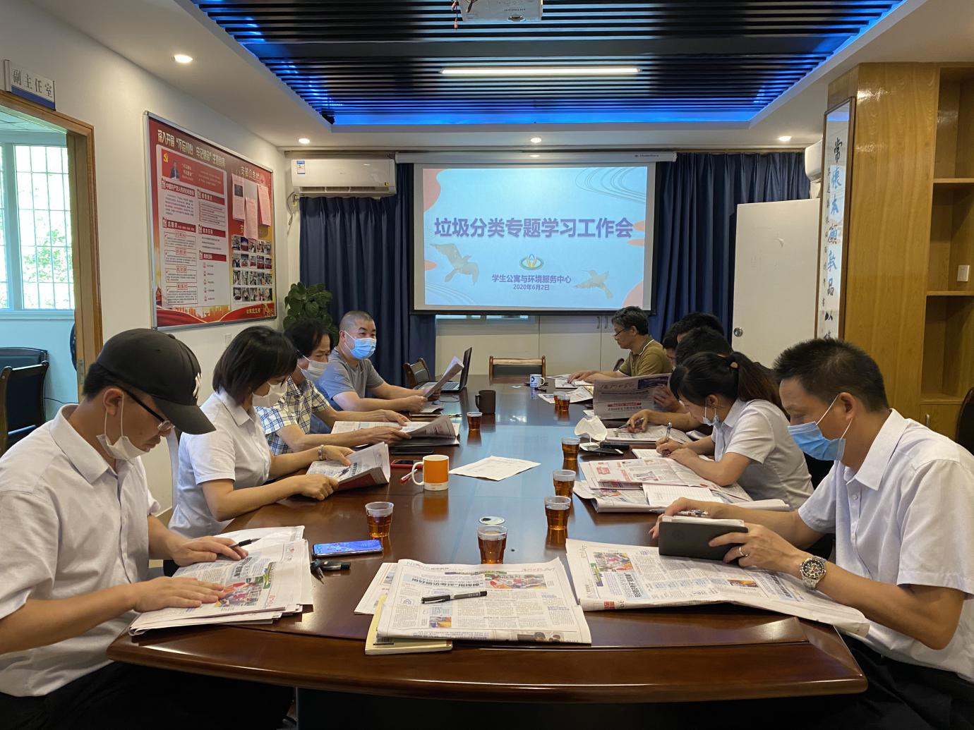 垃圾分一分     厦园美十分