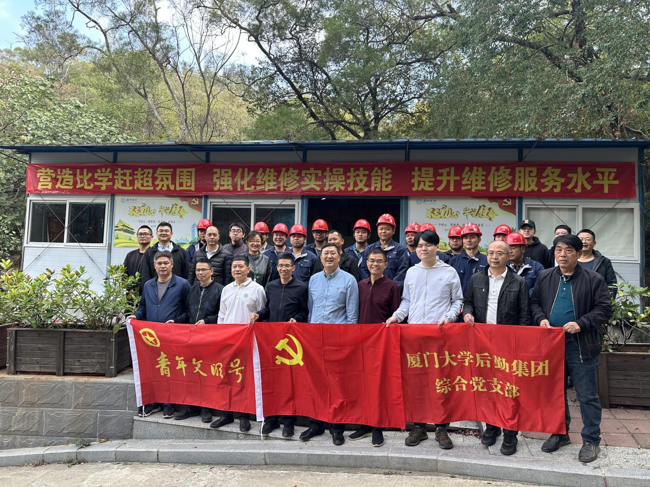 匠心筑梦,水电技能竞赛展风采