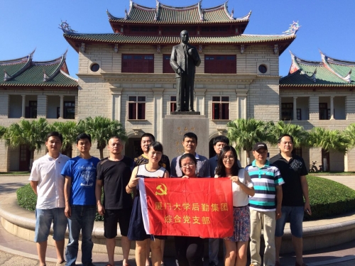 知校史 爱校园 扬精神——综合党支部参观校史馆