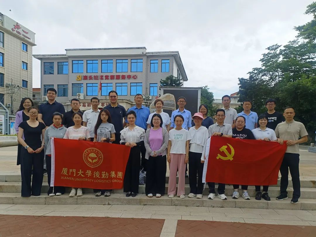 感生态文化之美,寻健康中国实践