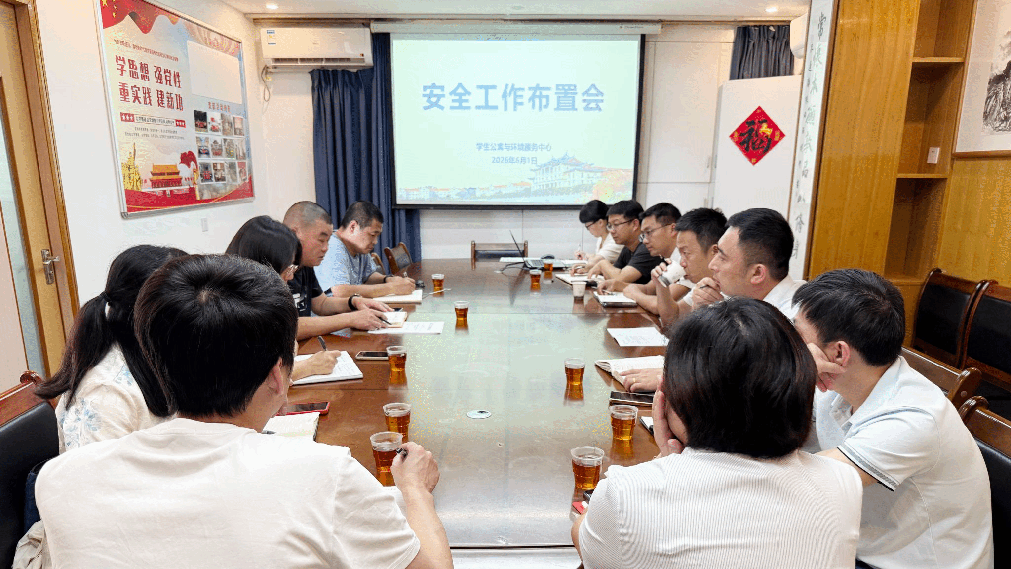 紧绷安全之弦 共护校园平安