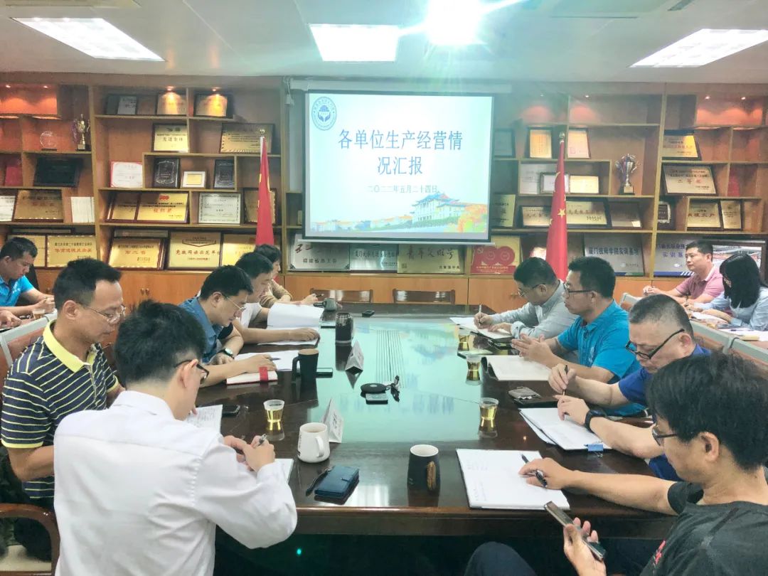 集团领导调研水电、运输、会务三个服务中心