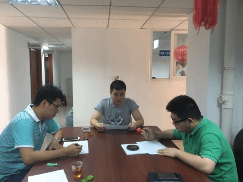 简讯:拉弓蓄力,开动在即——运输服务中心召开2016年搬迁工作协调会