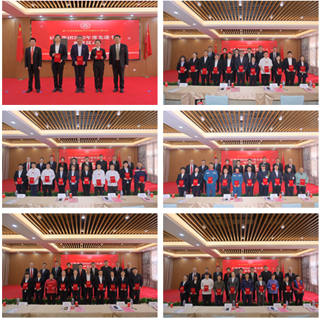 风华正茂二十载 续写华章再启航——厦门大学后勤集团召开成立二十周年发展大会暨2022年度职代会