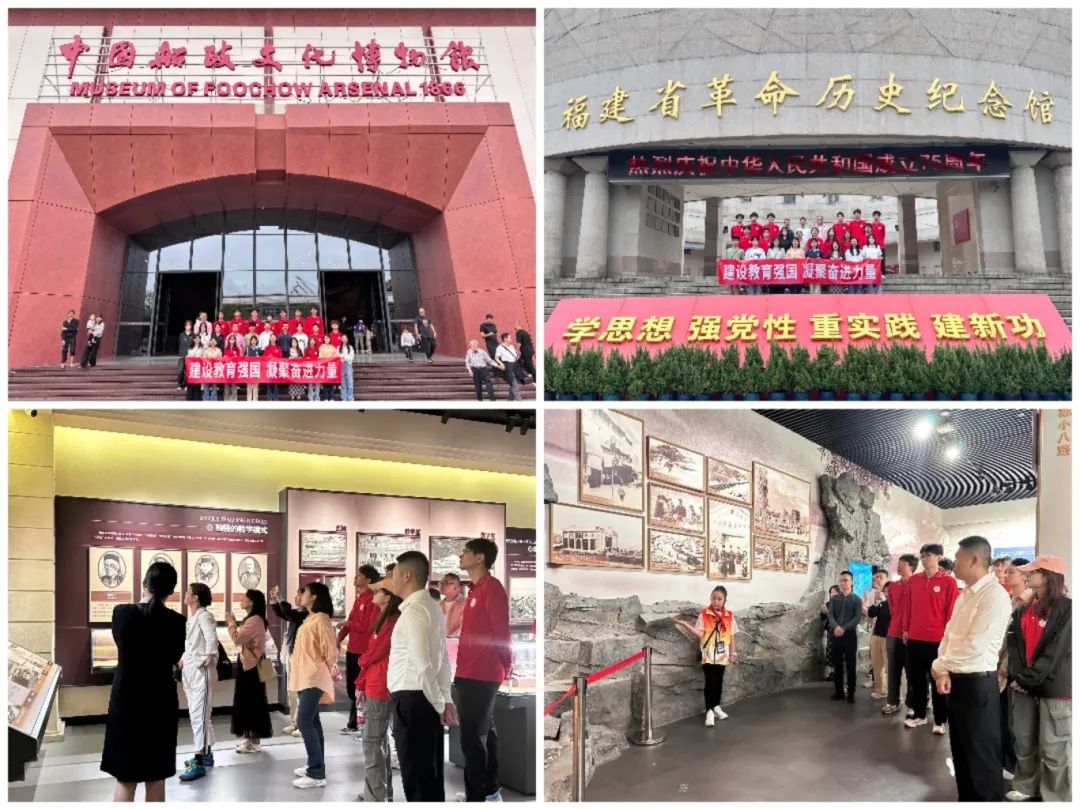 名师点拨促成才,牢记历史坚信念