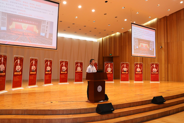 全员培训 再接再厉——5D现场管理体系培训再升级