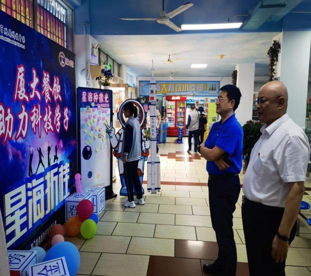 加油添彩 助力高考——南强后勤公司开展一系列高考赋能互动活动