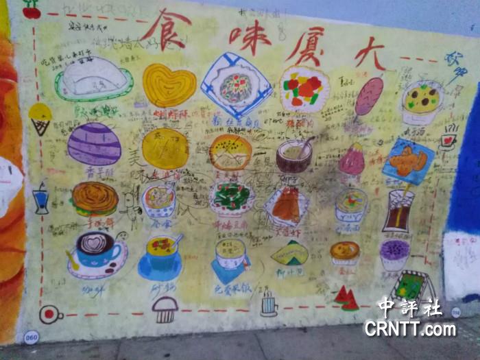 汪毅夫:请带勤业的馒头来看我(转载)