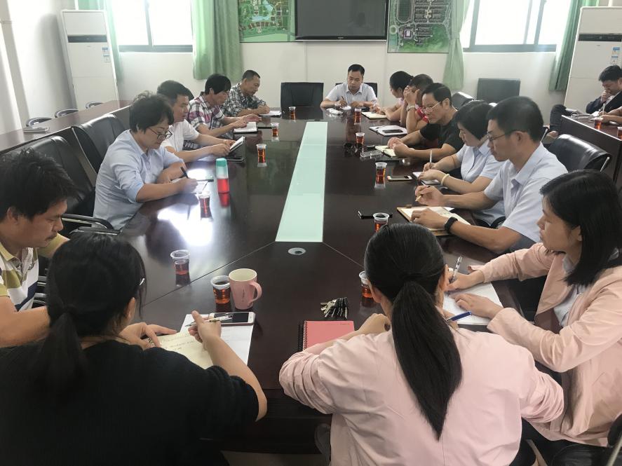 翔安校区服务办召开安全工作会议