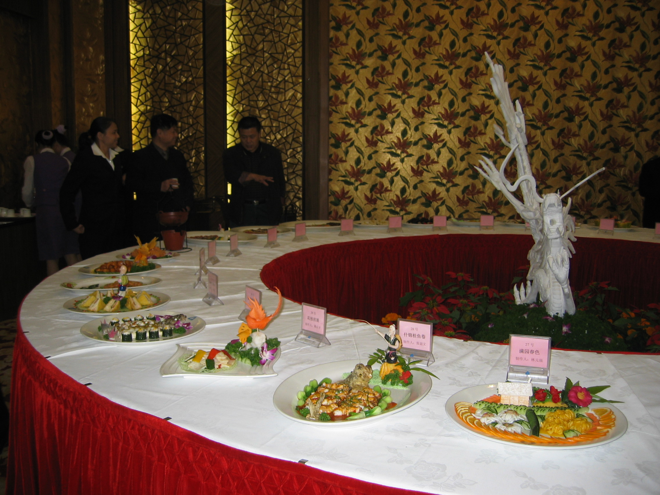 百花齐放,争奇斗艳 ——记接待服务中心2008年厨艺大赛