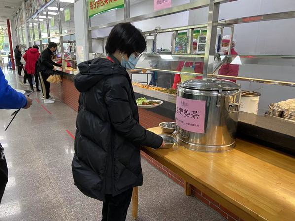 愿君常伴食,暖心有姜茶