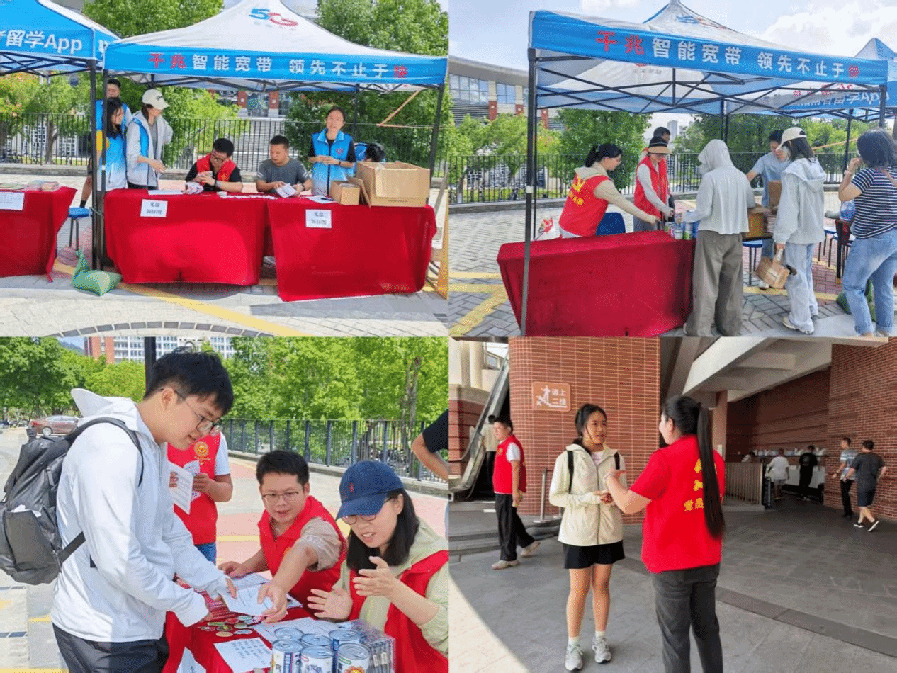 后勤集团深入开展2025年世界粮食日暨全国粮食安全宣传周系列活动