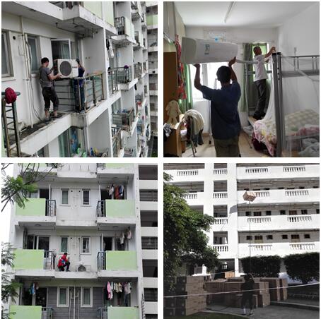 学生公寓与环境服务中心积极推进学生宿舍空调更换清洗工作