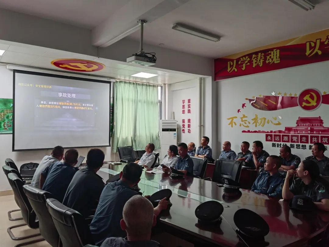 学生公寓与环境服务中心开展“安全生产月”系列活动