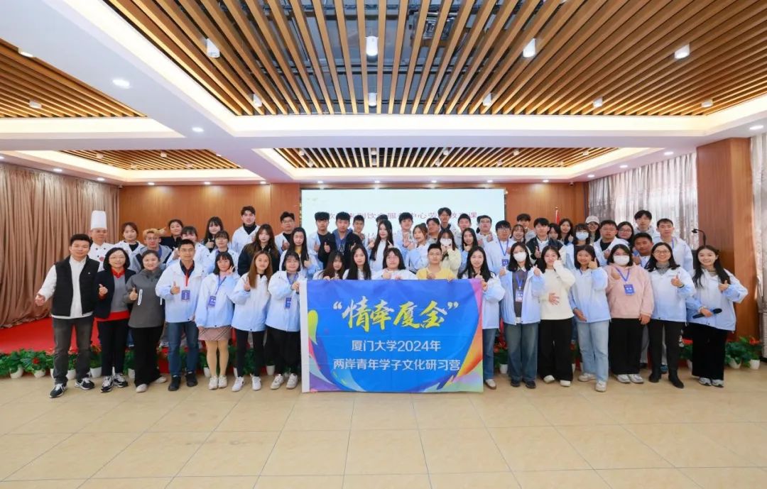 冬至阳生 欣喜相逢丨饮食服务中心开展冬至系列活动