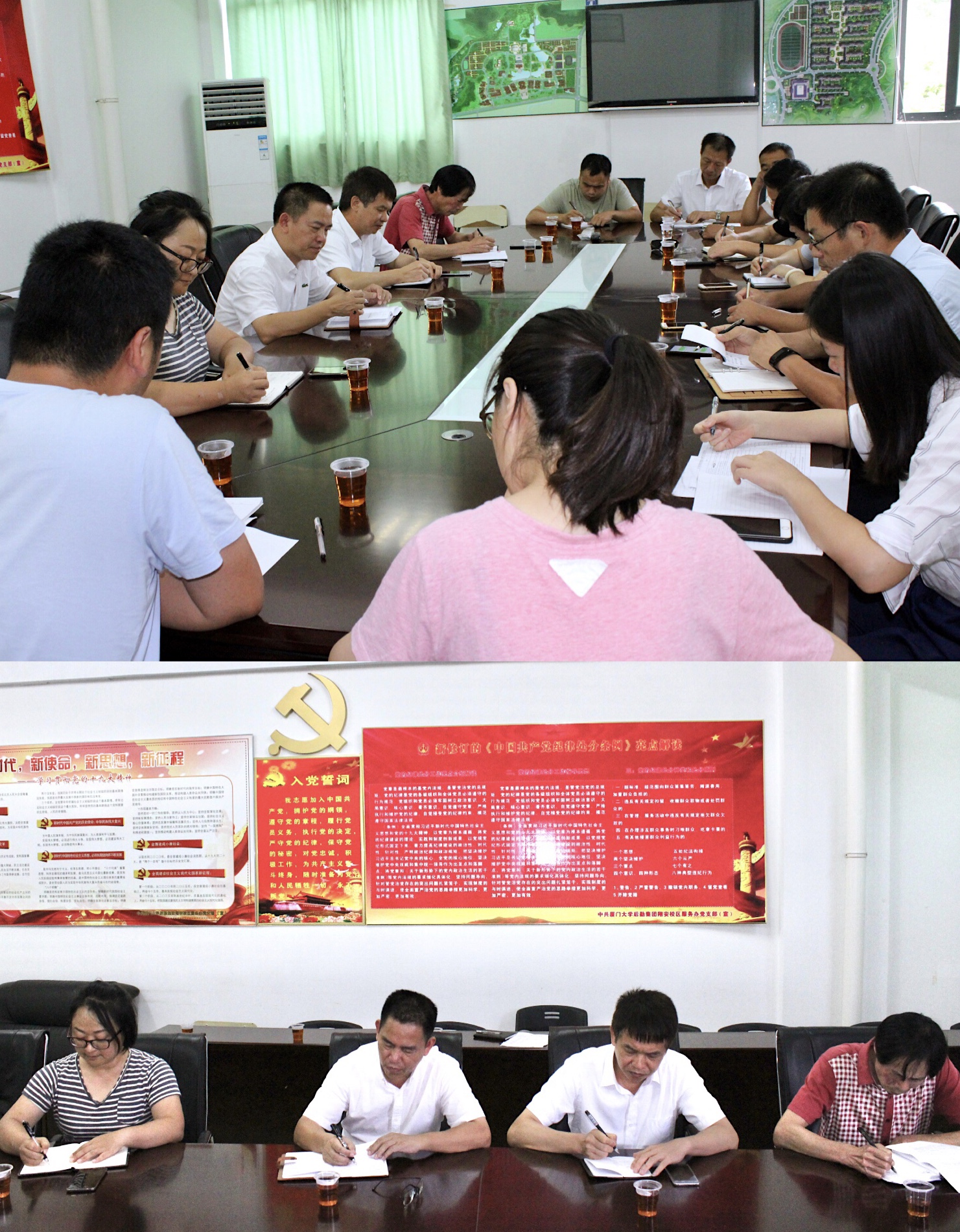 翔安校区服务办与资产办召开工作交流会