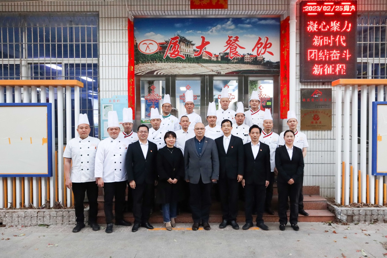 强培训 提质量 定标准——南强后勤公司开展菜品技术系列培训