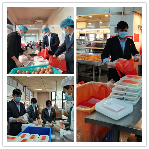 漳州校区服务办党支部组织开展“主题党日+”志愿活动助力校庆供餐