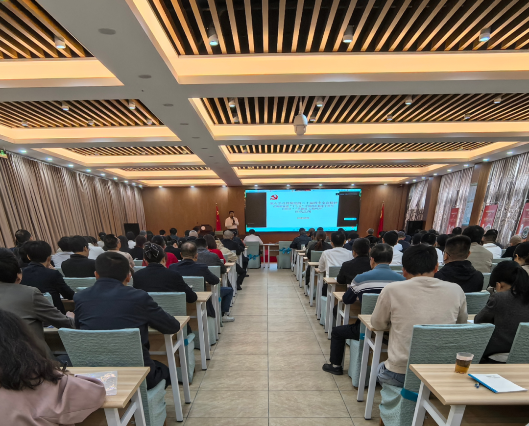 后勤集团党委书记讲授专题党课