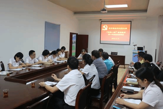 饮食服务中心党支部召开“两学一做”第一专题学习研讨会