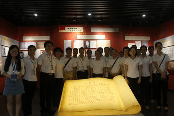 饮食服务中心党支部开展“两学一做”主题党日活动