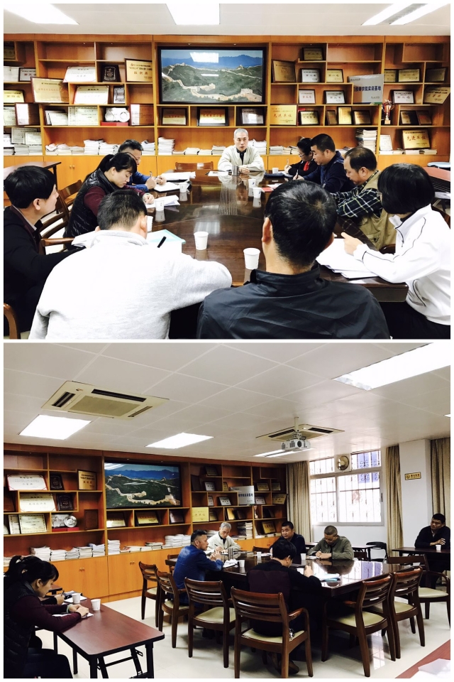 廉洁自律廉为行 作风建设在路上——综合党支部召开“两学一做”学习教育第四专题座谈会