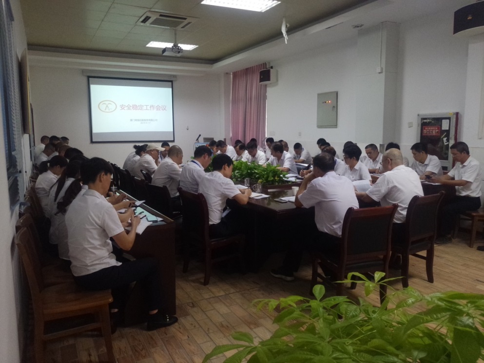 推“5D”标准管理,筑食品安全防线