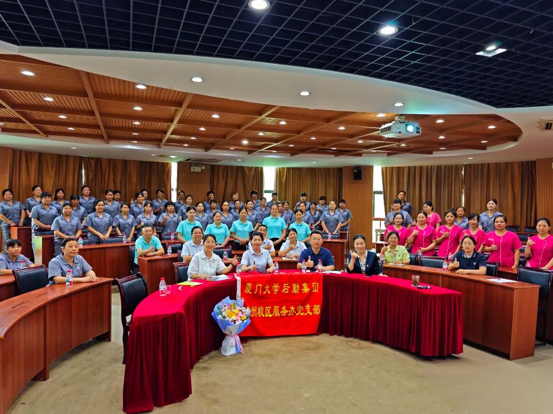 学礼内化于心,明礼外化于行