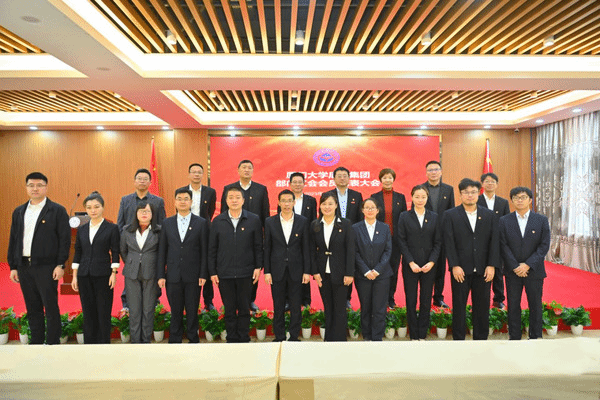 后勤集团部门工会会员代表大会顺利召开