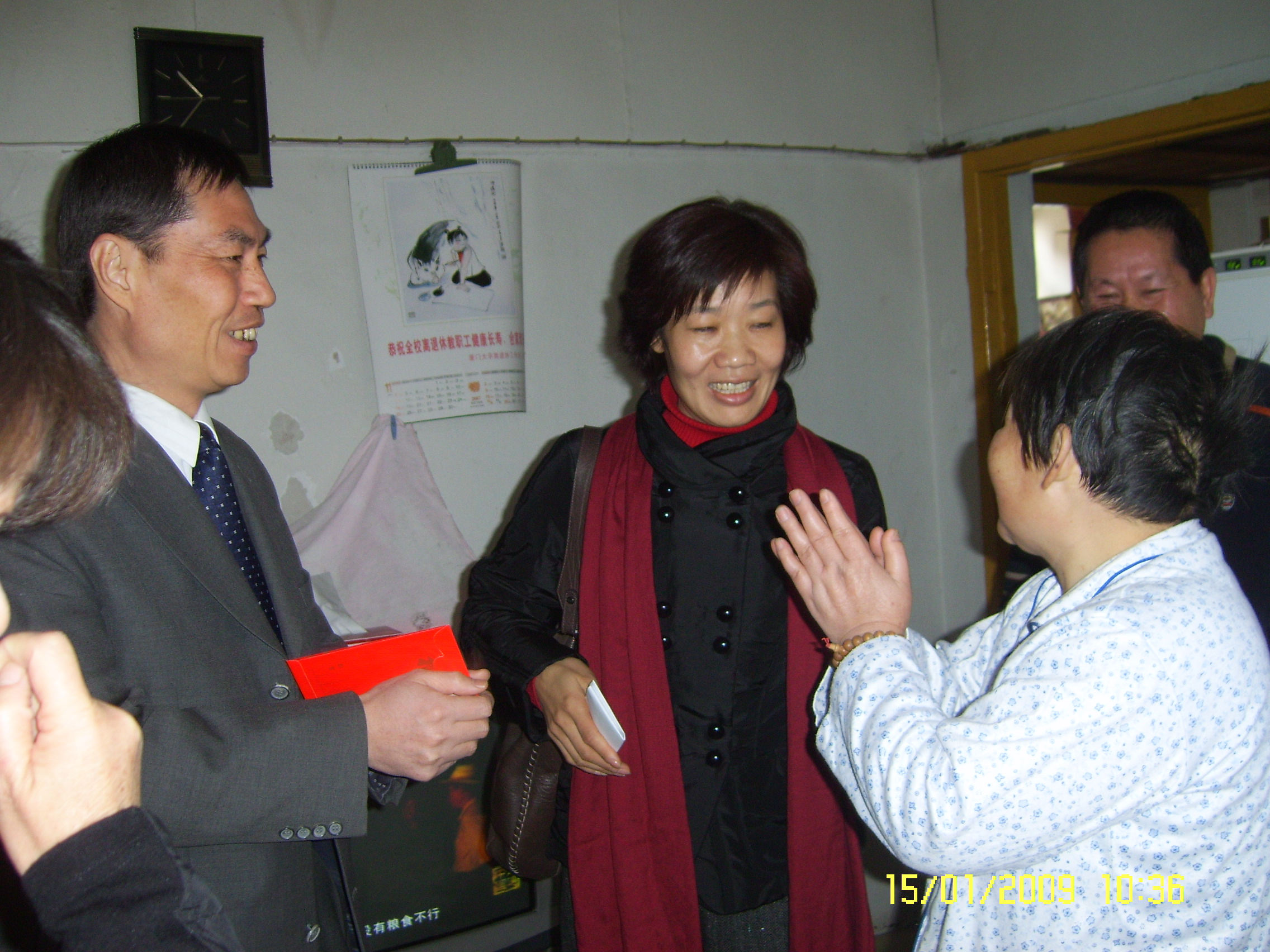 后勤集团开展年末送温暖活动