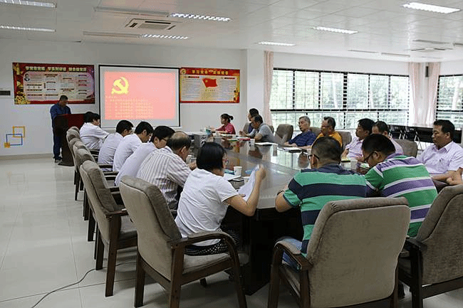 认认真真学党章,忠诚干净做表率——漳州校区服务办党支部召开“两学一做”第一专题学习讨论会