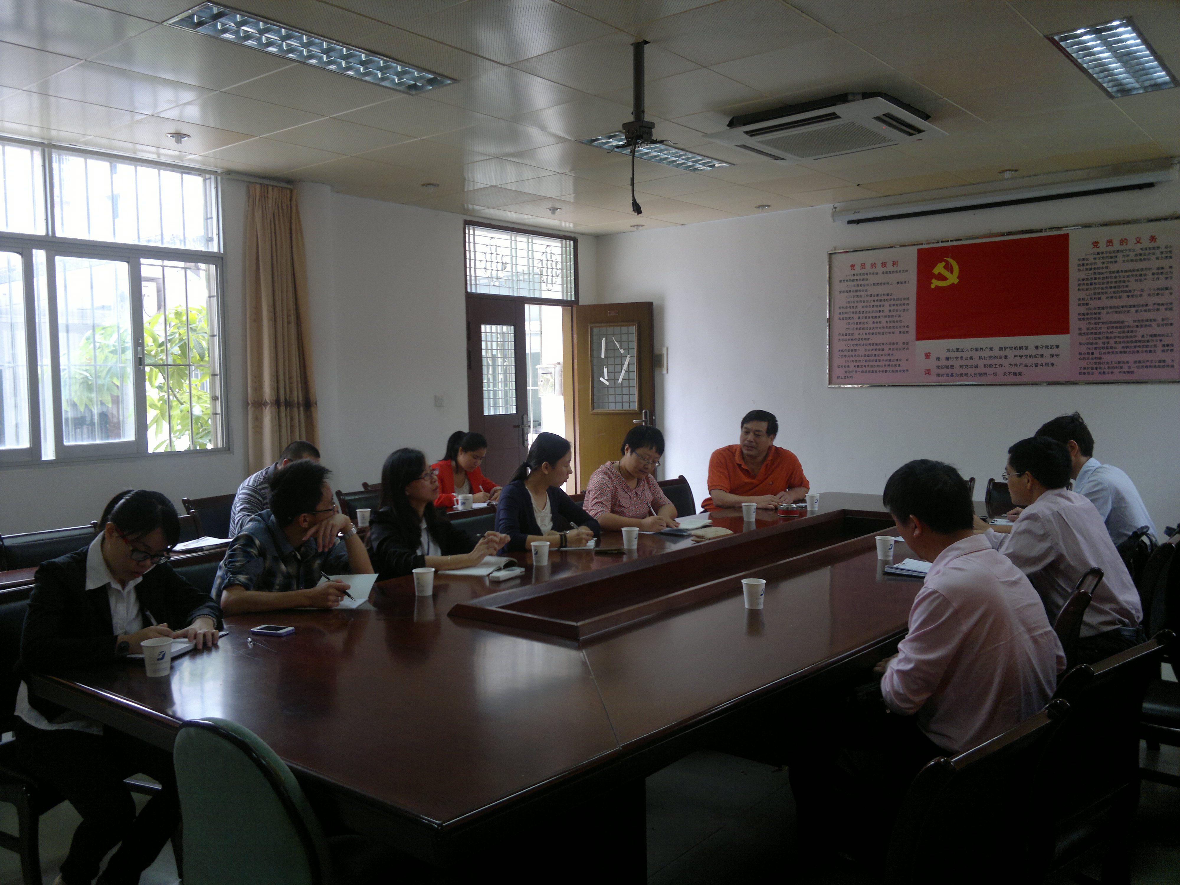 简讯:饮食服务中心召开HACCP外部审核首次会议