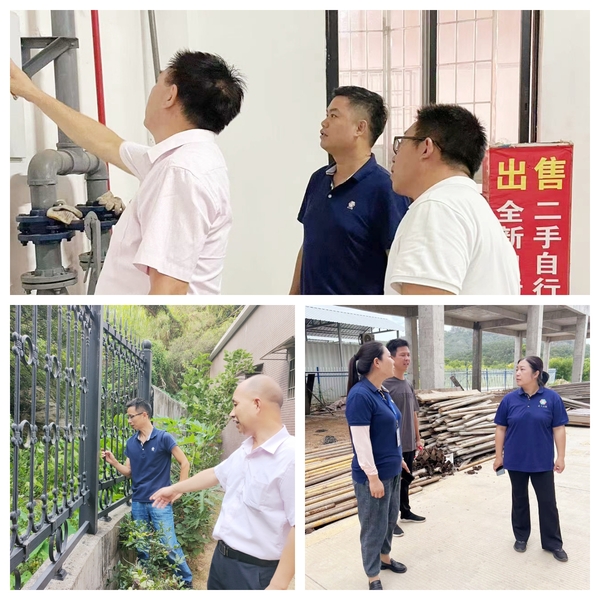 扎实做好防汛工作,助力校园安全度汛