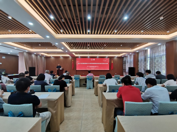 夯实基础练内功 凝心聚力再启航 ——饮食服务中心召开标准菜肴培训暨食品原料市场调查研讨会