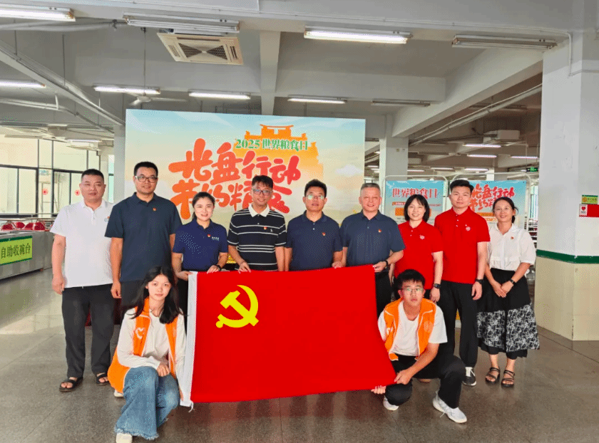 饮食服务中心开展粮食安全宣传周系列活动