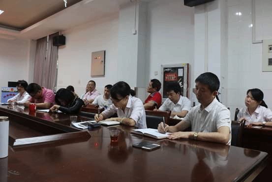 饮食服务中心党支部召开支部大会部署“两学一做”学习教育