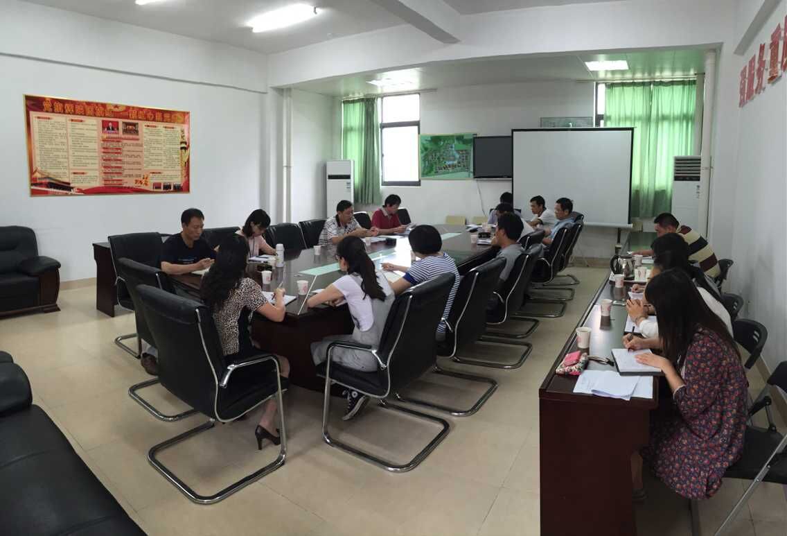 翔安校区服务办召开“服务提升年”活动汇报交流会