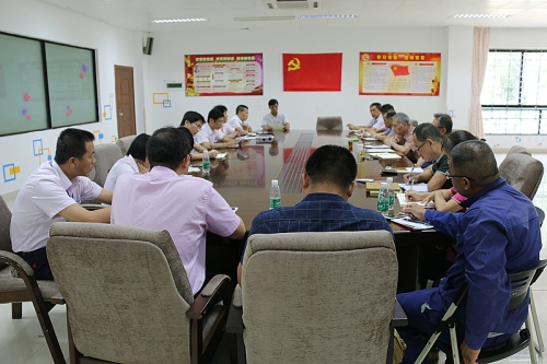 以史为鉴,结合实际,面向未来——漳州校区服务办党支部召开“两学一做”第二专题学习讨论会