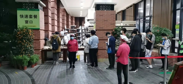 疫情防控,后勤人依旧“靠谱”