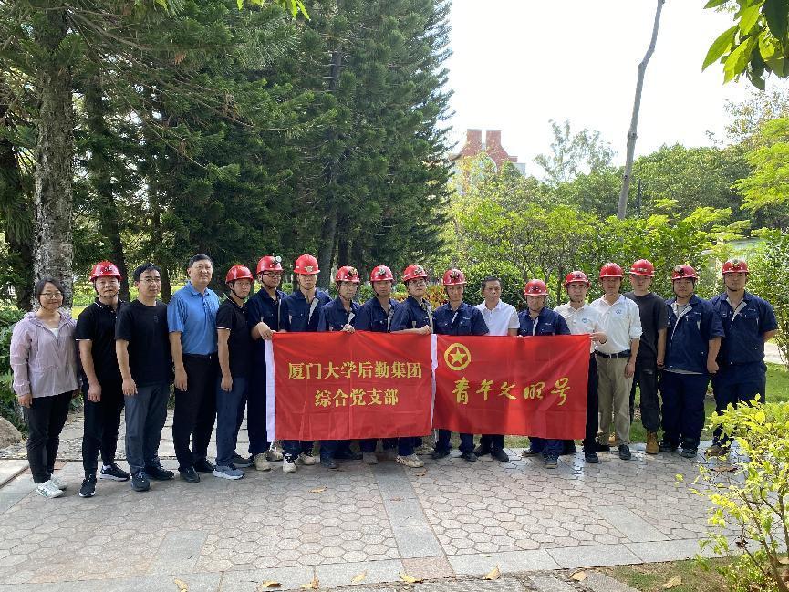 闻汛而动备精兵——水电服务中心开展2024年防汛抗台应急实战演练