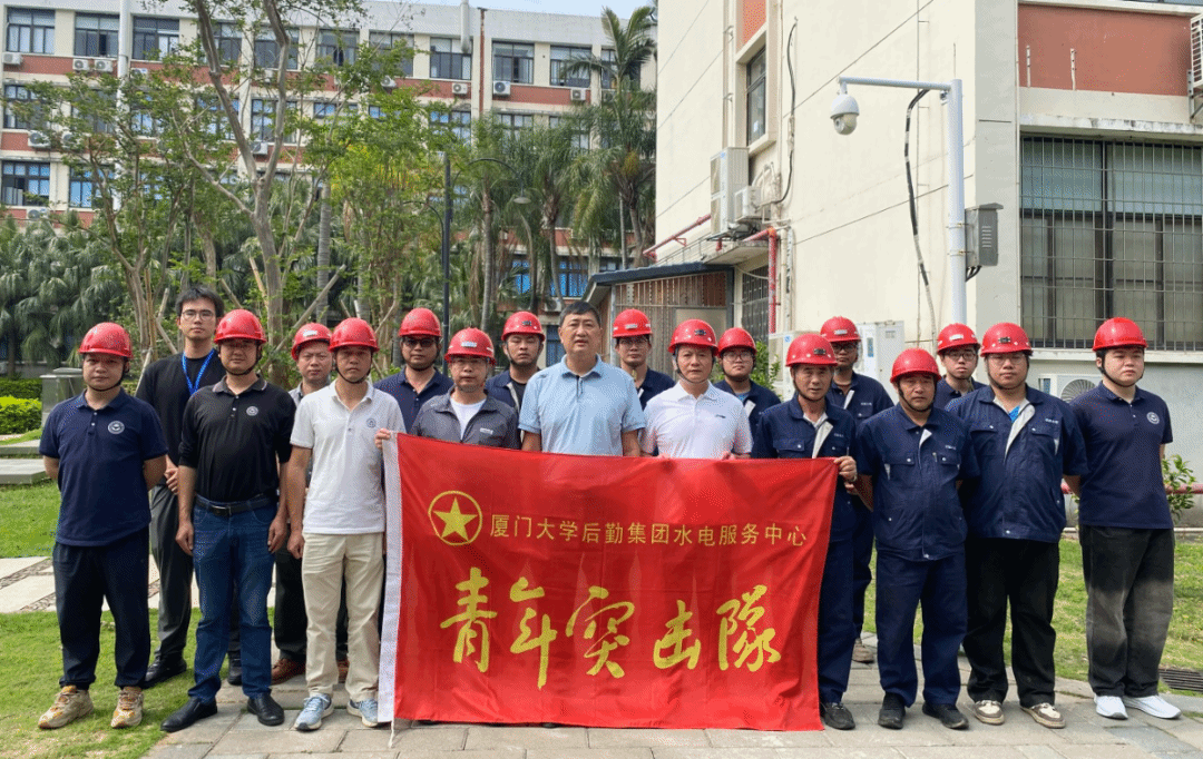 以练为战筑防线,防灾减灾护校园