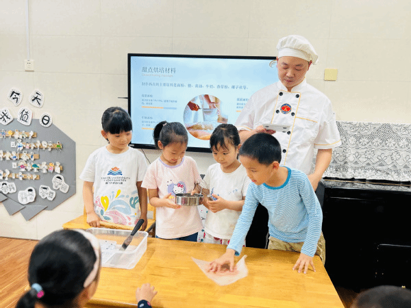 劳动润心,实践育人 ——饮食服务中心烘焙课走进厦门大学幼儿园