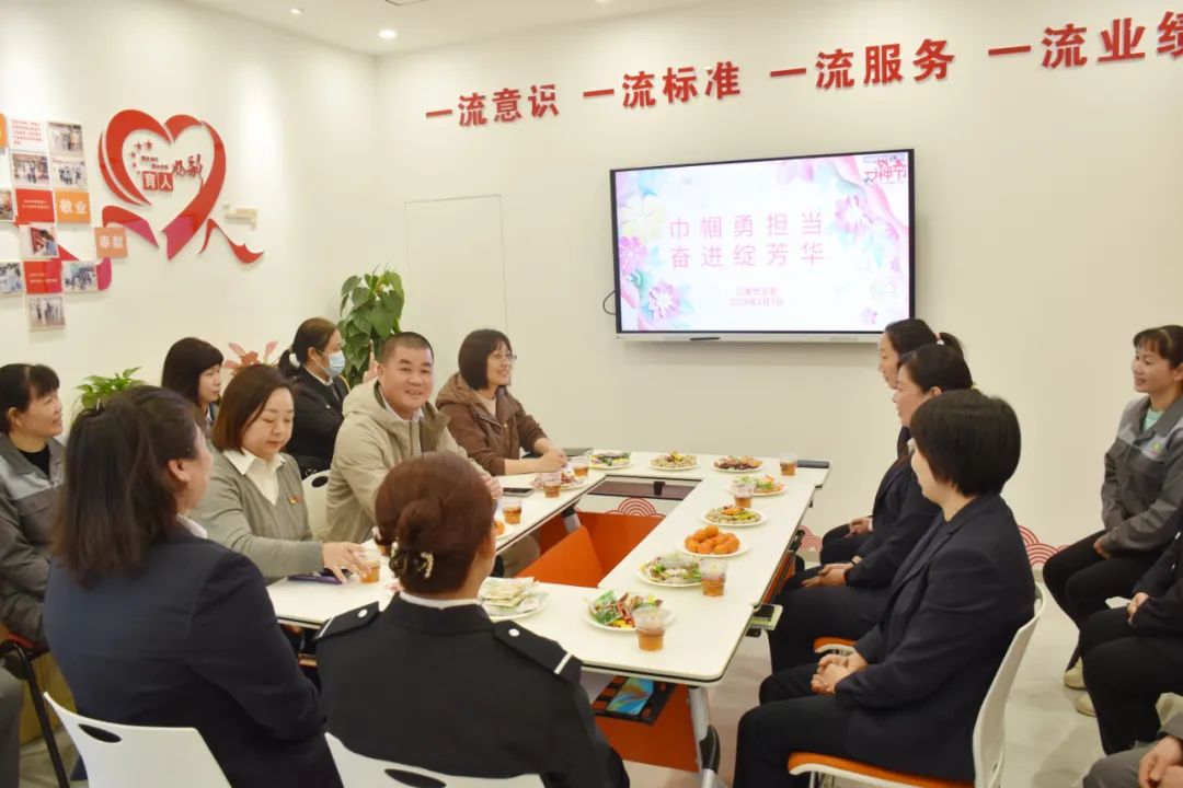 巾帼勇担当 奋进绽芳华