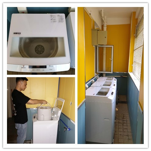 贴心服务,自助洗衣再升级