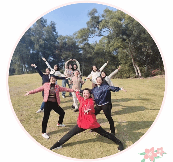 春日有约,共赴芬芳——祝全体女职工“三八”国际妇女节快乐!