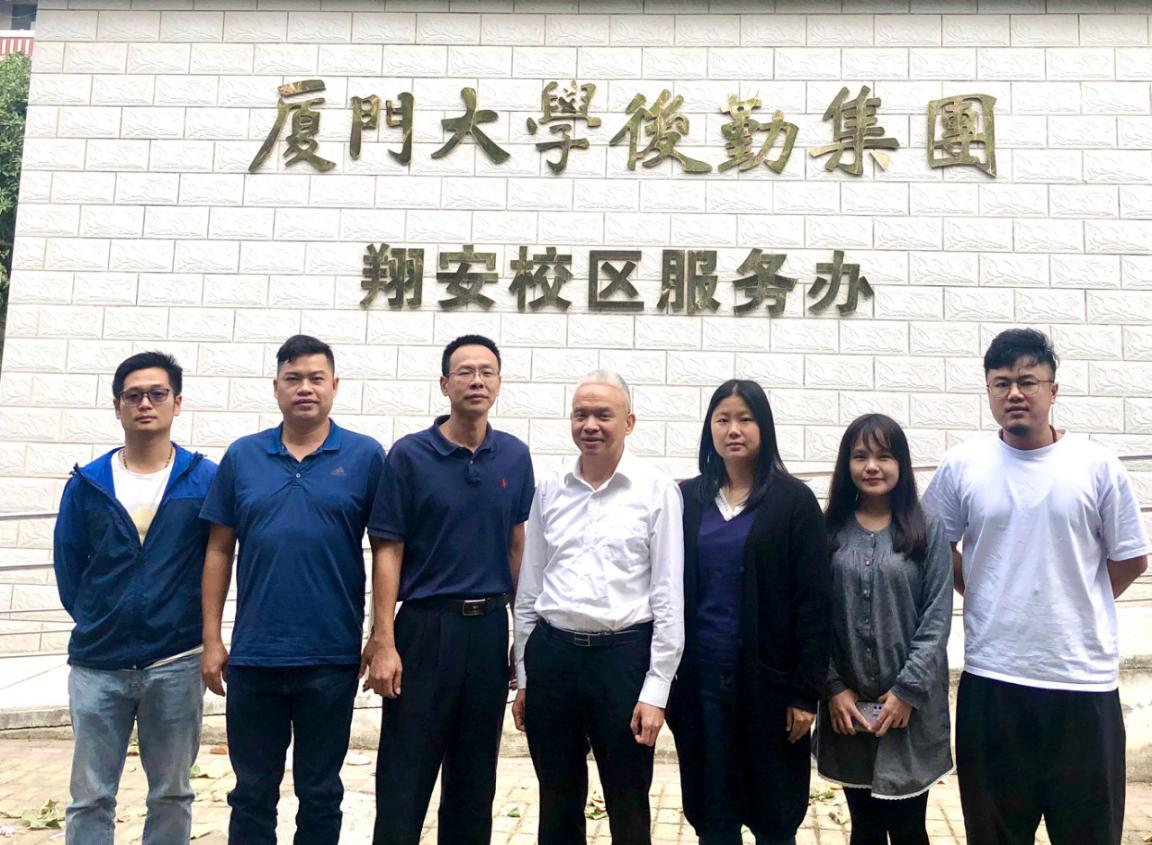 漳州翔安两校区服务办开展工作交流