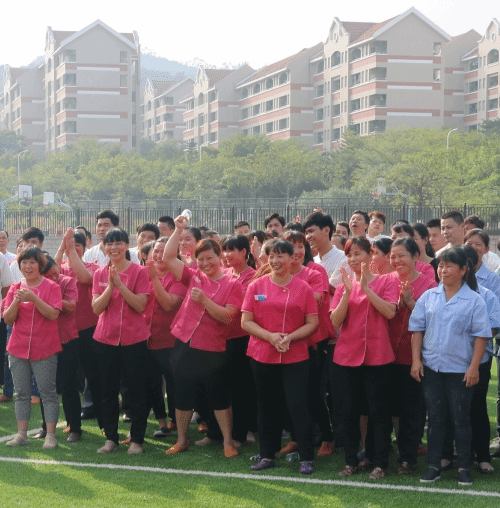 健康生活,快乐工作——漳州校区服务办党支部成功举办2016年趣味运动会